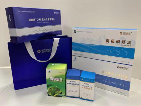 桃山彩盒定制
